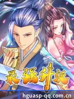 黄瓜视频网址 APP 界面